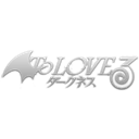 To Love ru Darkness icon